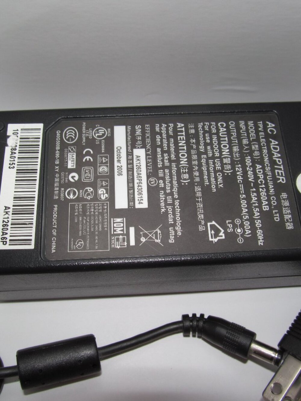 AC Adapter ADPC1260AB 12V 5A TPV Electronics Fujian Power Supply Charger Tested